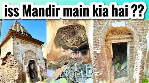 Logon Ne Iss Mandir Main Ye Kia Rakha Hoa Hai Pakistani Village Main