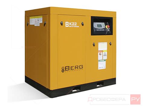 Компрессор Berg ВК-22-Е/10-IP54 - купить по выгодной цене