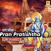 Pran Pratishtha Ram Mandir Song Download: Play & Listen Pran Pratishtha ...