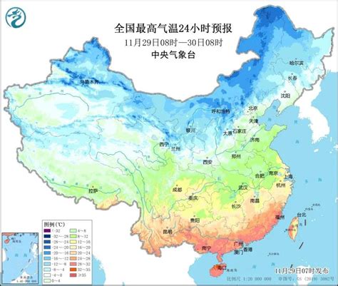 【天气】冷冷冷！甘肃大部大风雨雪降温齐上阵！