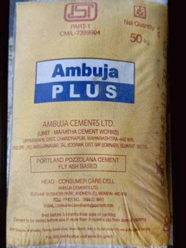 Ambuja Cement And Ambuja Plus Cement Wholesaler Atharv Infra Raipur