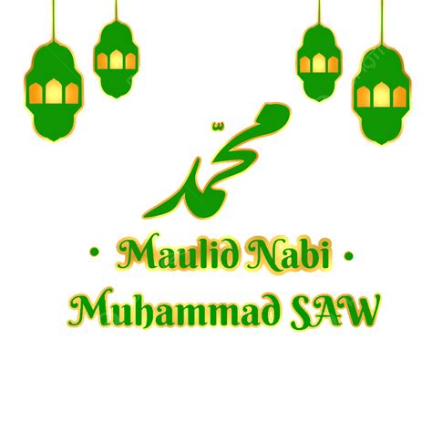 Texte De Salutation Maulid Nabi Muhammad Png Maulid Nabi Hot Sex Picture