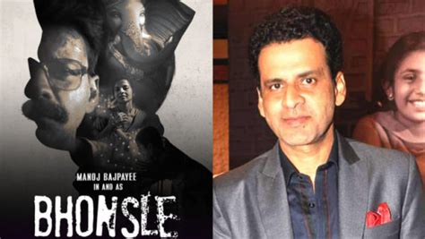 Manoj Bajpayee Reacts On Bagging National Award For Bhonsle