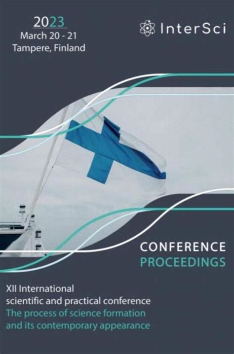 Conference Proceedings Xii International Scientific And Practical