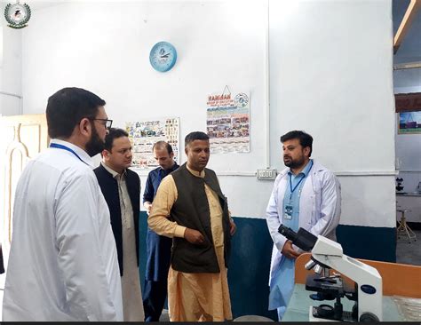 Higher Education Regulatory Authority Khyber Pakhtunkhwa