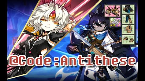 Elsword NA Eve Code Antithese 15 1 Glacial Land YouTube