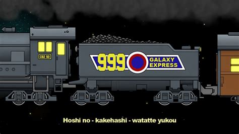 Galaxy Express 999 Fan Animation Rip Leiji Matsumoto Youtube