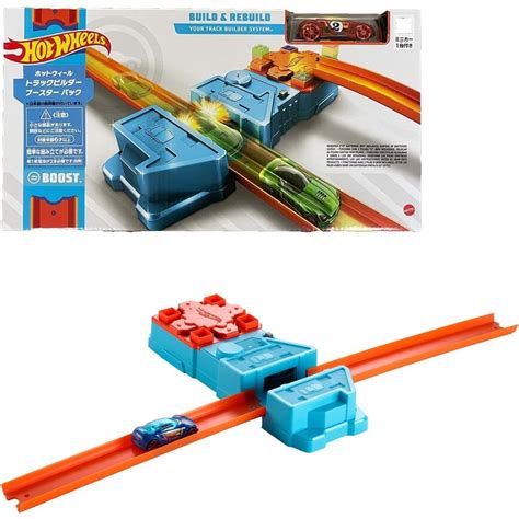 Hot Wheels Track Builder Booster Hot Wheel Hotwheels