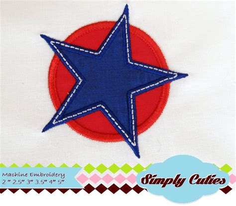 Star In Circle Machine Embroidery Instant Etsy