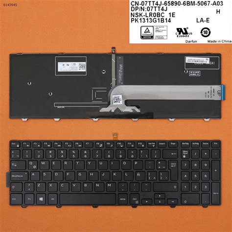 Amazon Teclado latino español compatible con Dell Inspiron serie