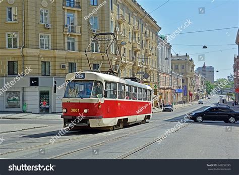 Moskovs Kyi Ave Images Stock Photos Vectors Shutterstock