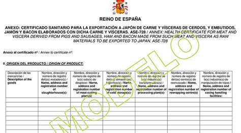 Certificado Sanitario De Exportación Actualizado Julio 2023