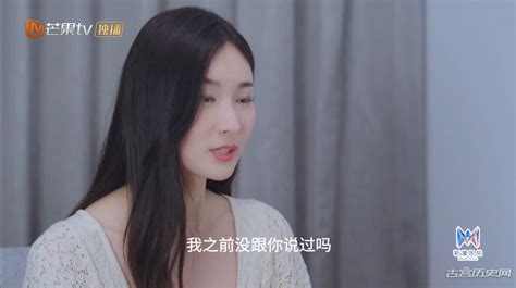 《我们之间的秘密》第19集分集剧情内容我们之间的秘密第19集剧情介绍 古宫历史网