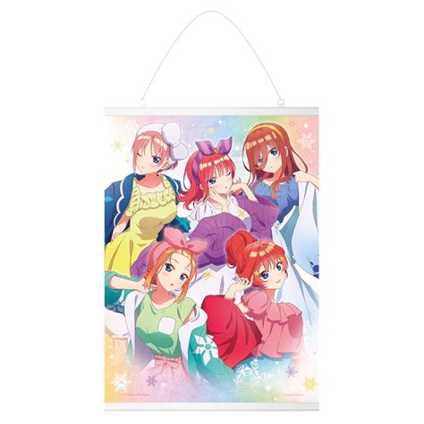 Double Chance Tapestry Ichiban Kuji Banpresto