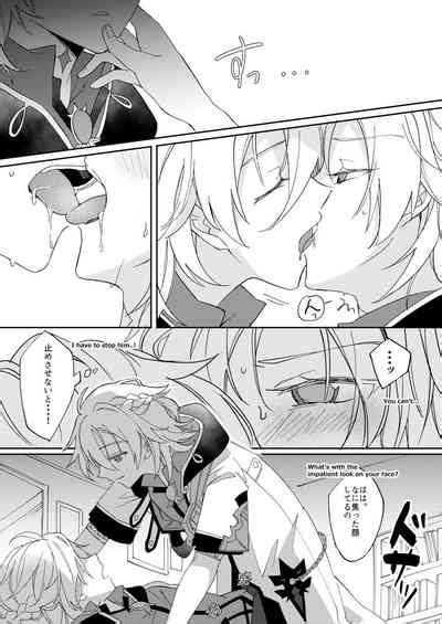 Kimi No Hanbun O Boku Ni Choudai Nhentai Hentai Doujinshi And Manga