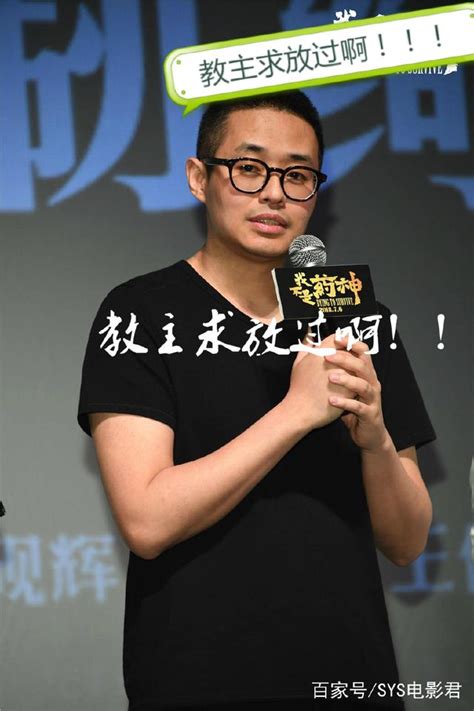 黃曉明喊話《我不是藥神》導演，貼錢演小角色，網友：導演求放過 每日頭條