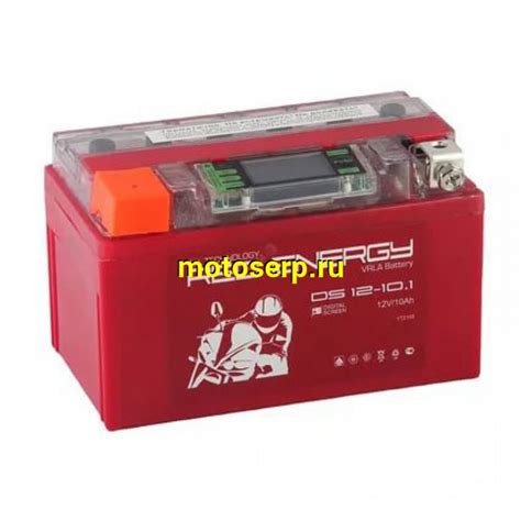 Аккумулятор red horse отзывы: Аккумуляторы Red отзывы