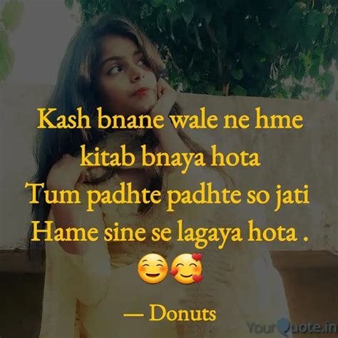 Kash Bnane Wale Ne Hme Ki Quotes Writings By Sapna Gupta Yourquote