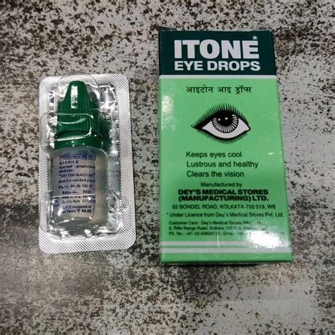 Itone Eye Drops, 10 ml at Rs 66/box in Kanpur | ID: 2851532751797