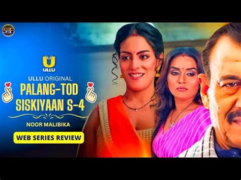 Palang Tod Siskiyaan Season Series Review Pihu Singh Upcoming