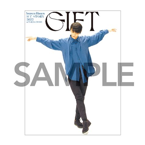 GIFT SPECIAL NEWSPAPER Yuzuru Hanyu ICE STORY 2023 GIFT At Tokyo