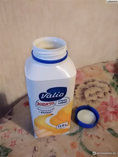 Йогурт Valio питьевой 0,4% банан - «?Вкуснейший банановый йогурт.? Ещё ...
