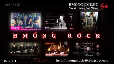 เพลงม้งเพราะๆ 088 Hmongmusic Rock Youtube