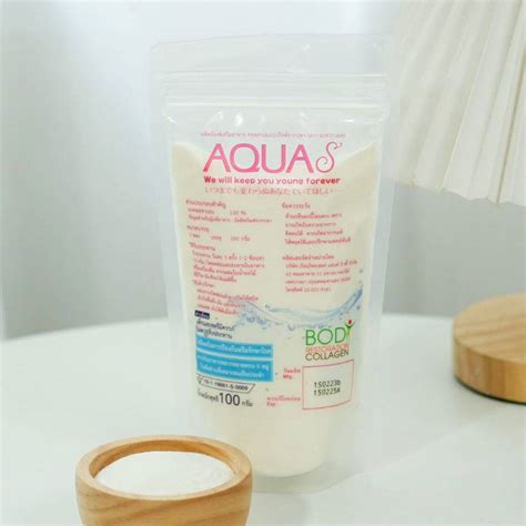 Коллаген в порошке 100 гр / Nanno Collagen AquaS 100 g — Товары из Таиланда