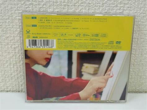 Yahoo Sumika Cd Chime Dvd