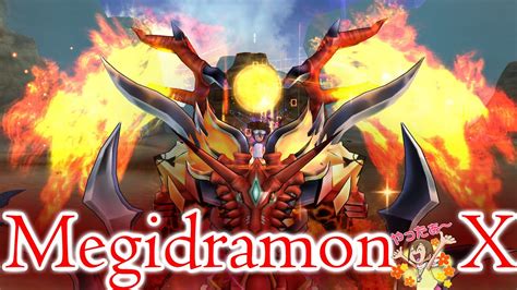 DMO Unlock Megidramon X สดยอดมงกรเพลง YouTube