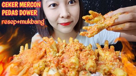 MUKBANG CEKER MERCON PEDAS RESEP CARA BUAT ASMR CEKER MERCON YouTube