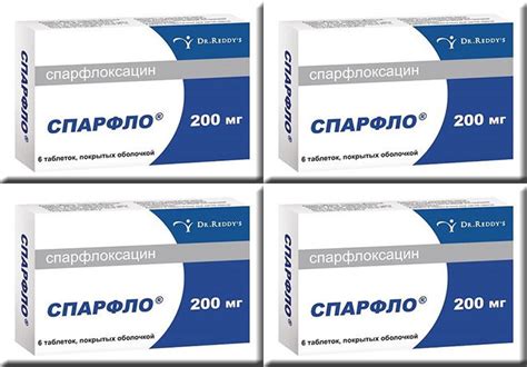 Уросептики при цистите у женщин: полный список уроантисептиков, виды и ...
