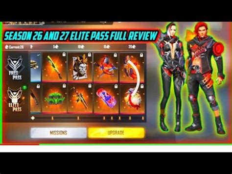 Upcoming Elite Pass Season And Season Elite Pass Full Rewiew