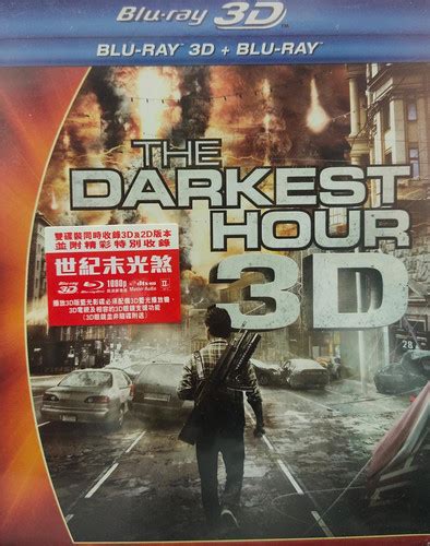 The Darkest Hour 世紀未光煞 3D Bluray 全新未開封 cdhkonline