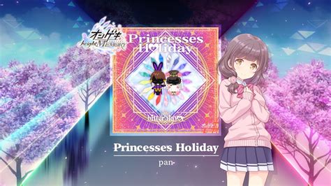 Arcaea Princesses Holiday Pan Future Youtube