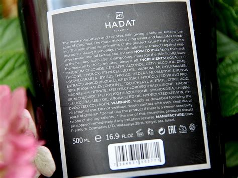Увлажнение волос от Hadat Cosmetic в маске Hydro Spa Hair Treatment и ...