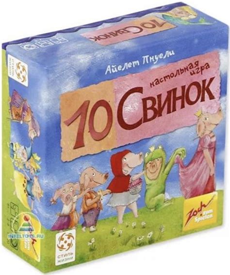 Настолки для детей 6-8 лет по математике, чтению и русскому | Мама зануда