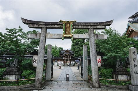 10 Mysterious Spots & Stories in Kyoto! | Japan Wonder Travel Blog