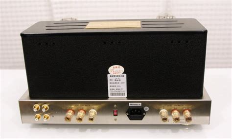 MING-DA MC 845-AA e MC 805-AA - Audiocostruzioni | Vendita Online Hi-Fi ...