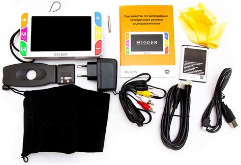 Лупа электронная Bigger B3-50TV купить в интернет-магазине для ...
