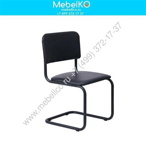 Стул для посетителей черный каркас без подлокотников