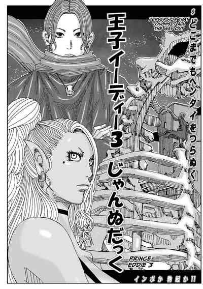 Bakunyuu Oyako Dakkudaku Teishoku 2 Nhentai Hentai Doujinshi And Manga