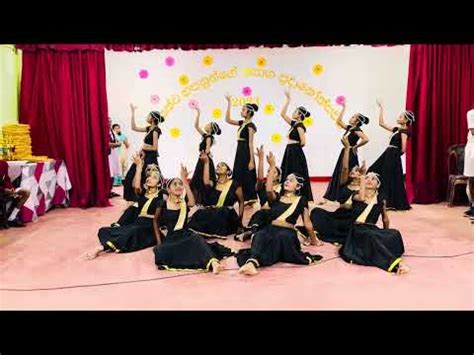 SCHOOL DANCING TEAM SINHALA CENTRAL COLLEGE TRINCOMALEE YouTube