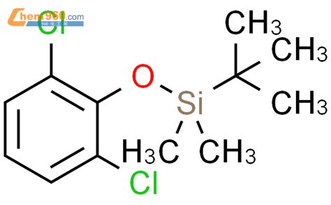 Silane Dichlorophenoxy Dimethylethyl Dimethyl