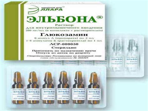 Обезболивающие уколы при болях в суставах