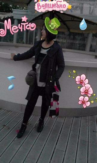 Dream of beauty – My blog