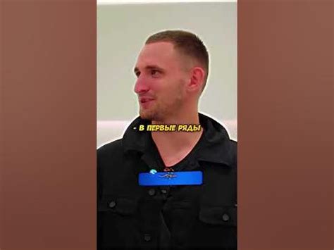 Литвин В ЮВЕЛИРКЕ ВЫБИРАЕТ ПОДАРОК АДЕЛЬ #литвин #litvin #shorts - YouTube