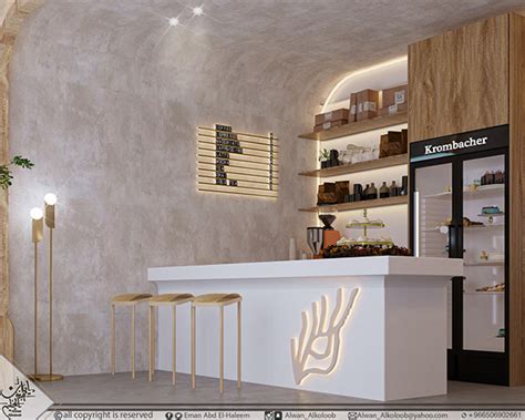 LEO shop :: Behance