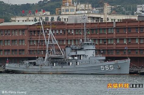 海軍救難艦 湯姆熊 的部落格 Udn部落格