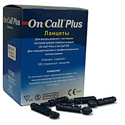 Ланцети універсальні Он-Колл Плюс 100 шт. (On-Call ™ Plus, США ...